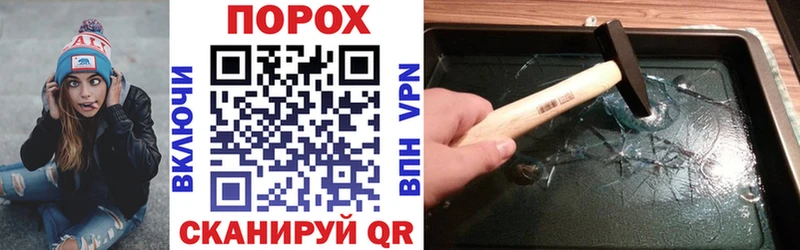 как найти   Малоархангельск  АМФ 97% 