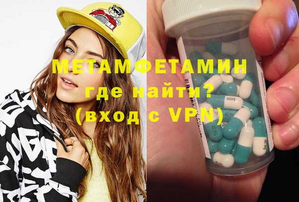 марки lsd Кулебаки
