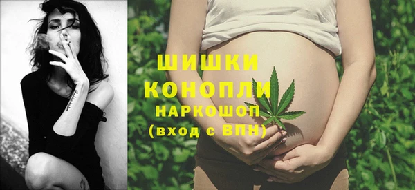 твердый Кукмор