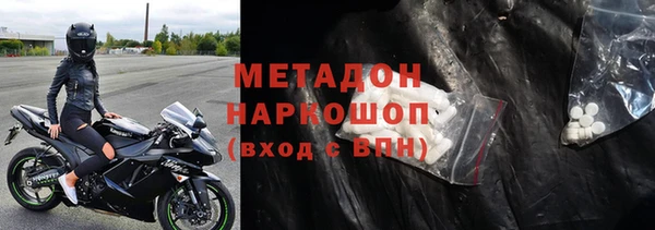 СК Лабытнанги