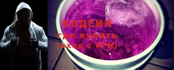 марки lsd Кулебаки