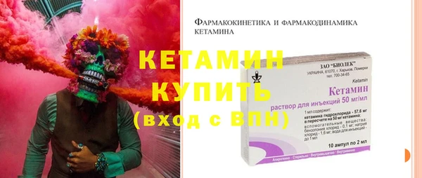 твердый Кукмор