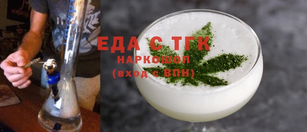 мдпв Лагань