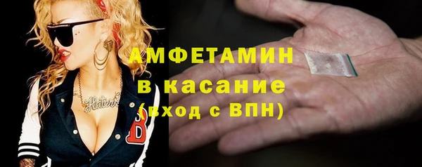 твердый Кукмор