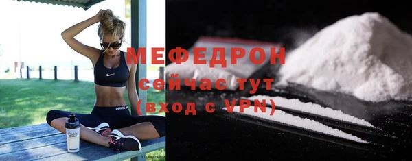 твердый Кукмор