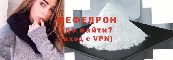 твердый Кукмор