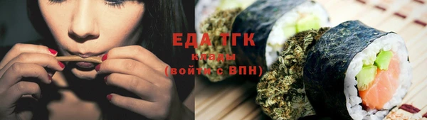 экстази Баксан