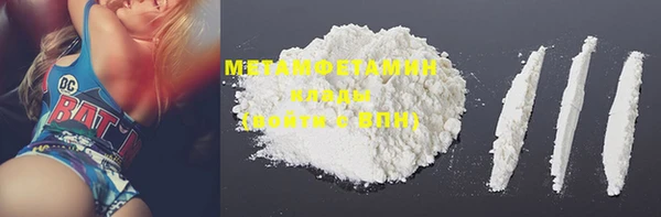 ECSTASY Краснотурьинск