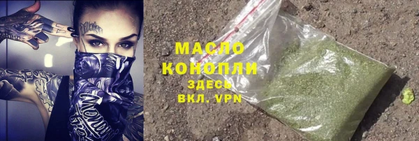 СК Лабытнанги