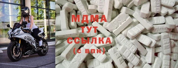 марки lsd Кулебаки