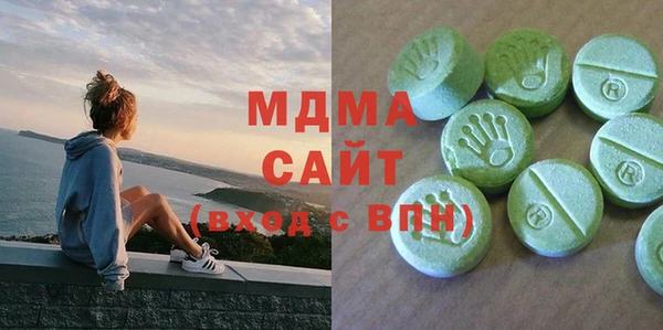 марки lsd Кулебаки