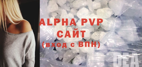 твердый Кукмор