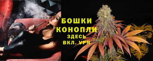 мескалин Зуевка