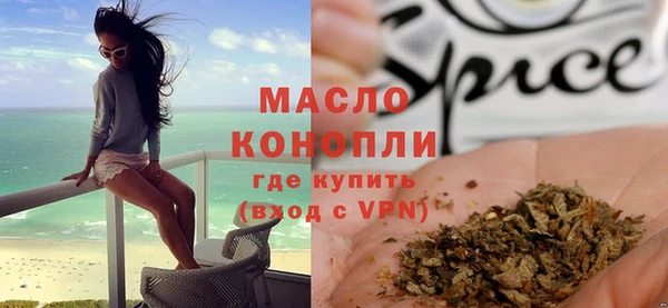 твердый Кукмор